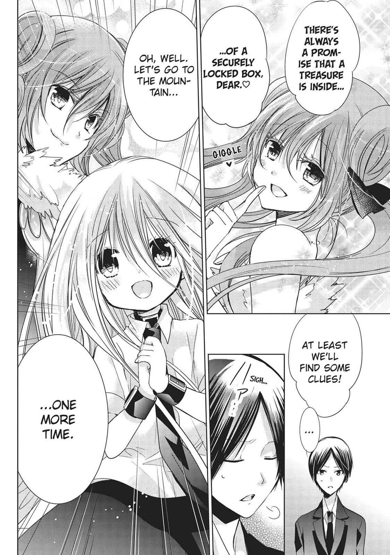 Kamikami Kaeshi 20 10