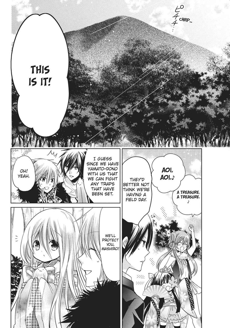 Kamikami Kaeshi 20 14