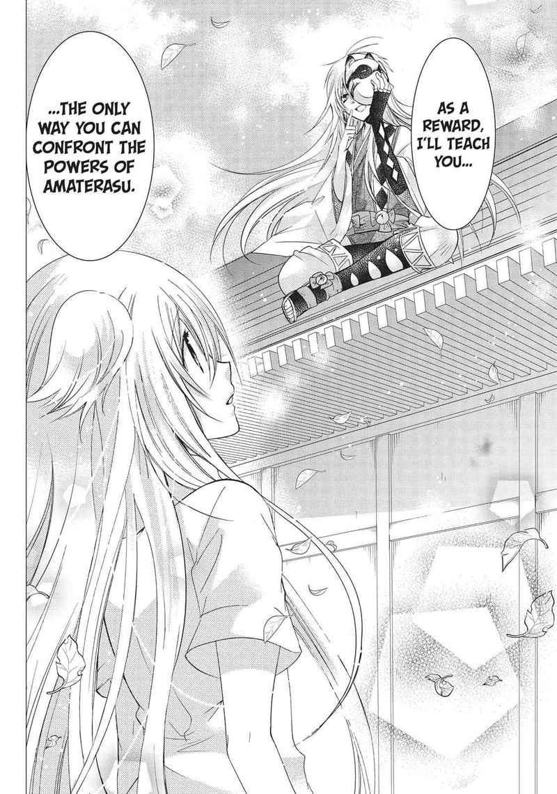 Kamikami Kaeshi 20 2