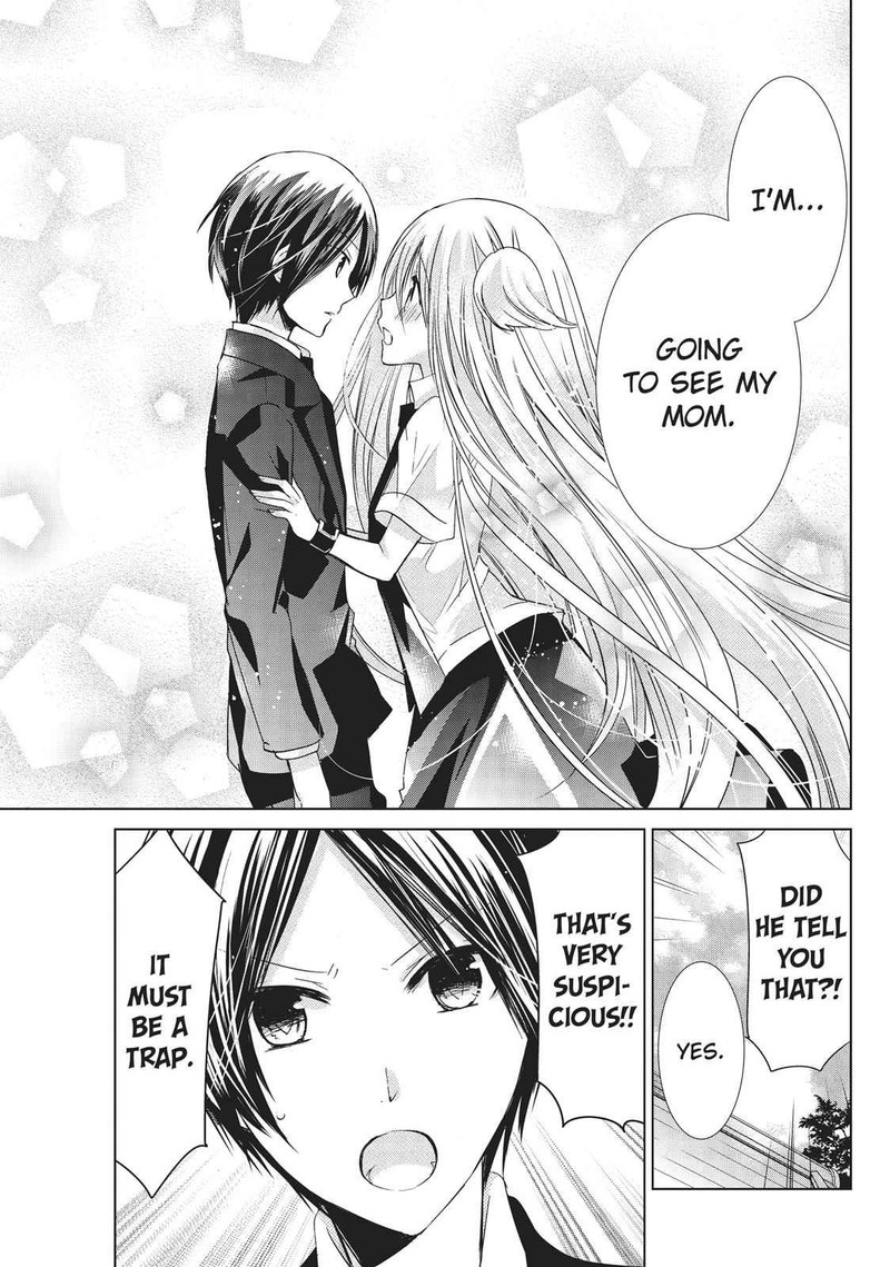 Kamikami Kaeshi 20 7