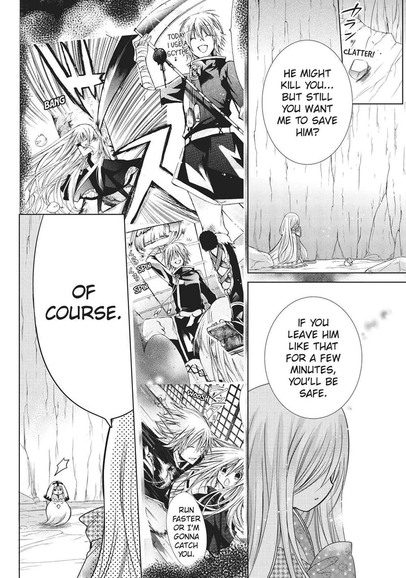 Kamikami Kaeshi 21 12