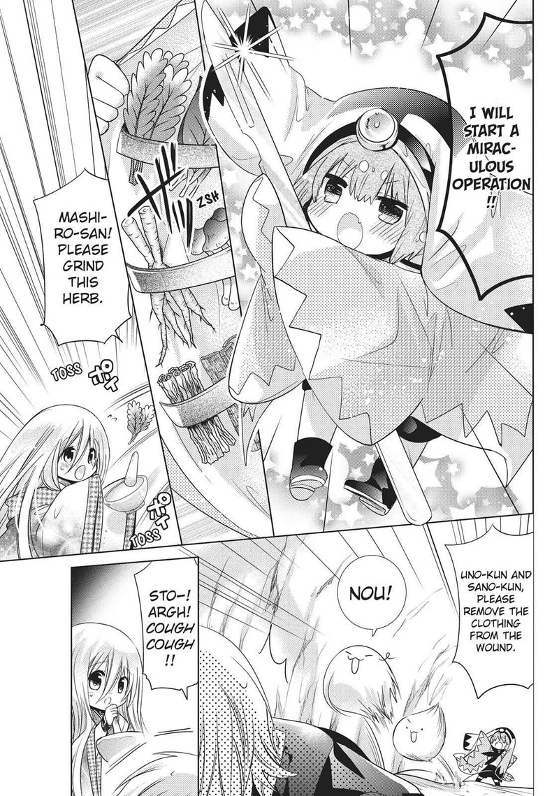 Kamikami Kaeshi 21 15