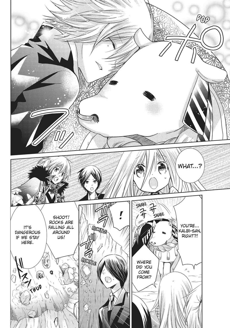 Kamikami Kaeshi 21 20