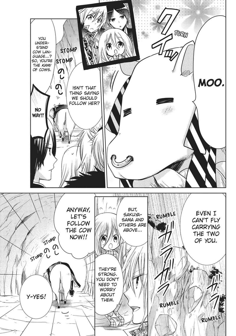 Kamikami Kaeshi 21 21