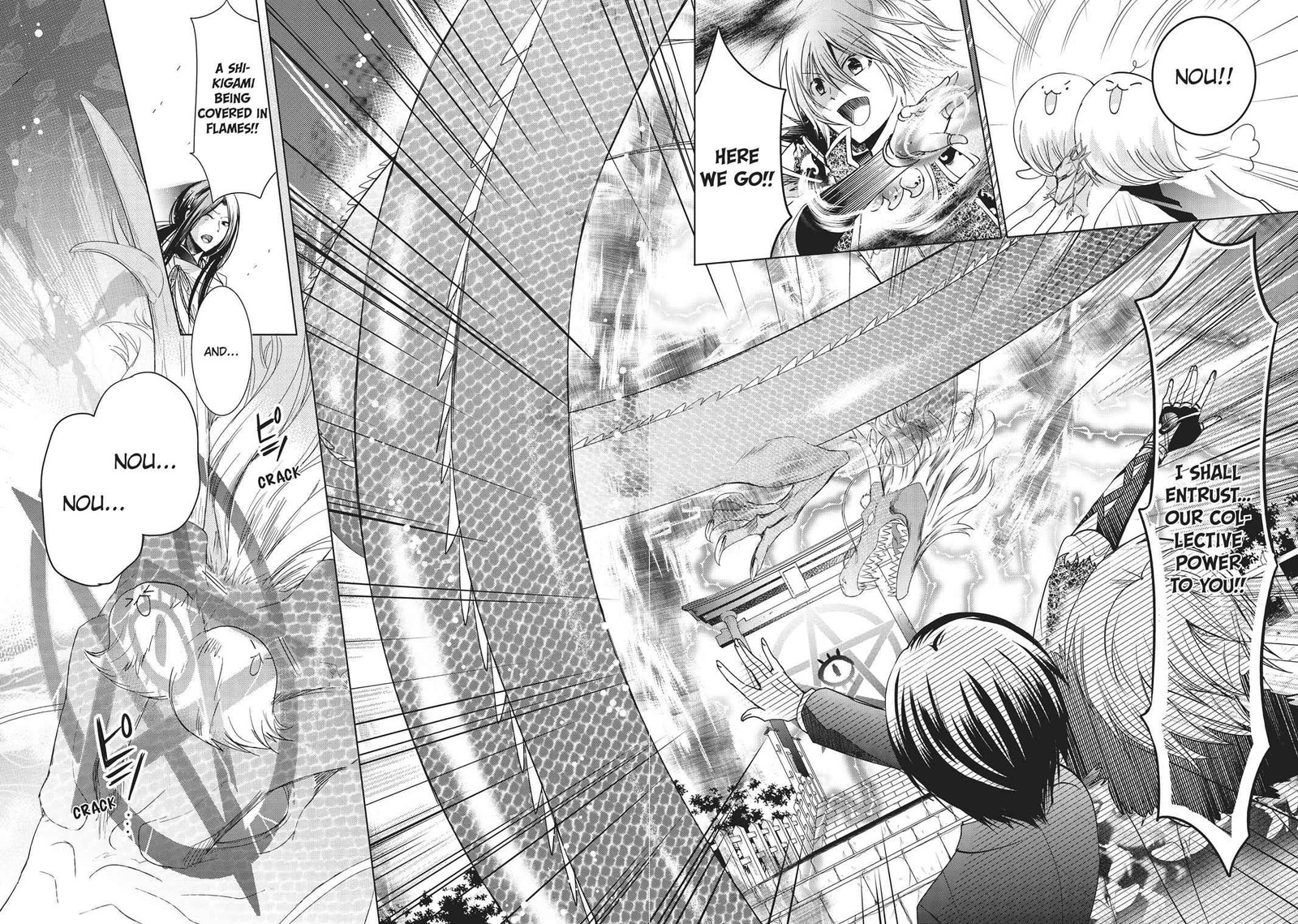 Kamikami Kaeshi 21 30