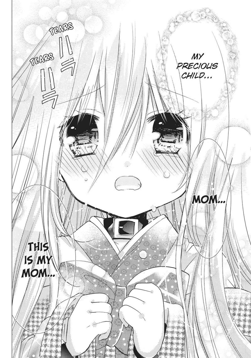 Kamikami Kaeshi 21 36