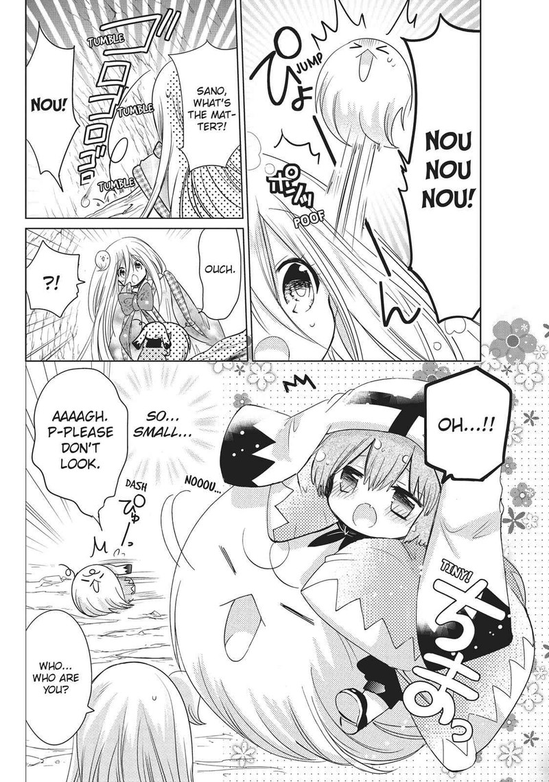 Kamikami Kaeshi 21 6