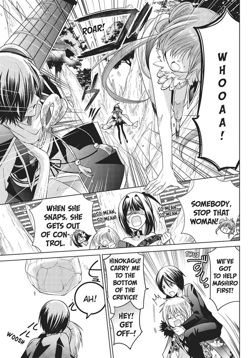 Kamikami Kaeshi 21 9