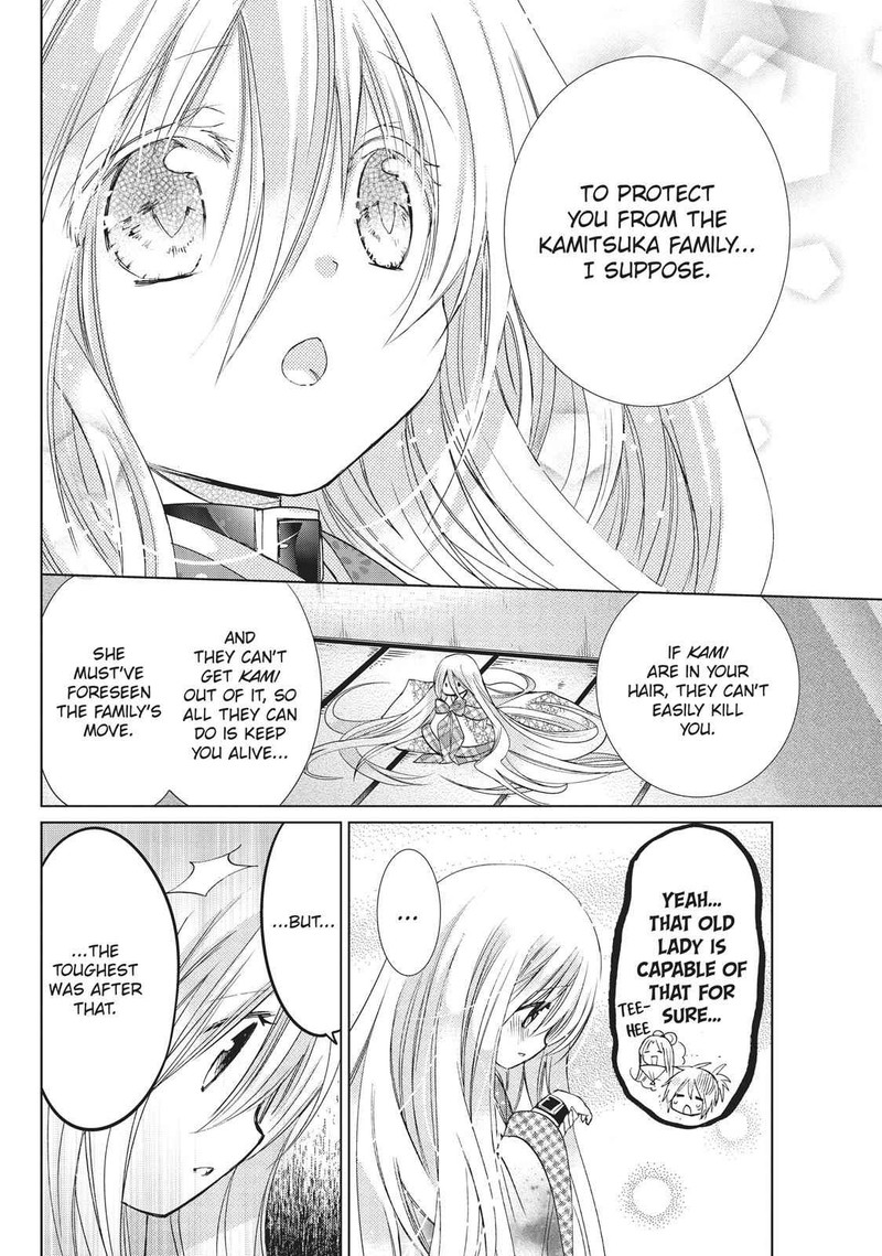 Kamikami Kaeshi 22 10