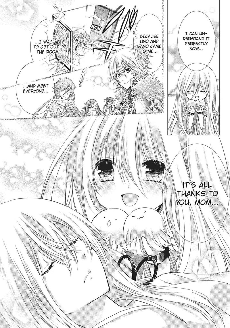 Kamikami Kaeshi 22 15