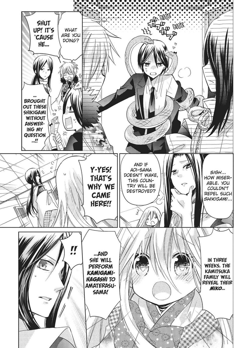 Kamikami Kaeshi 22 17