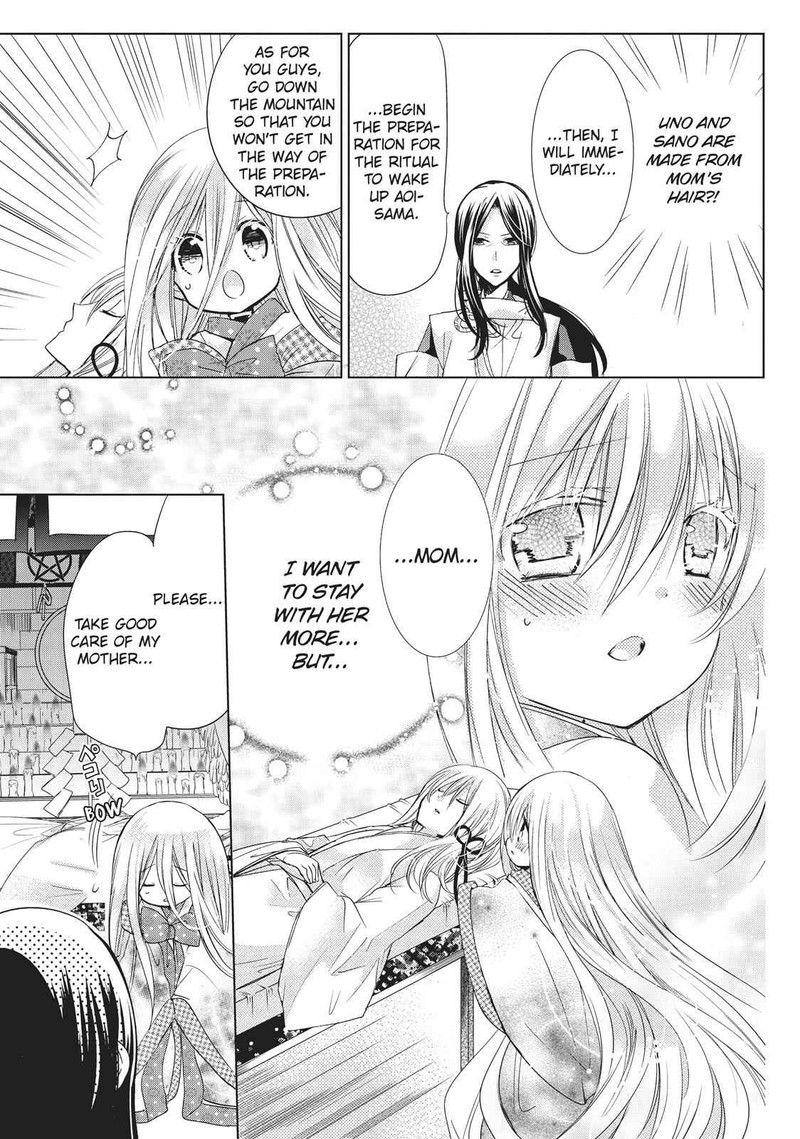 Kamikami Kaeshi 22 21