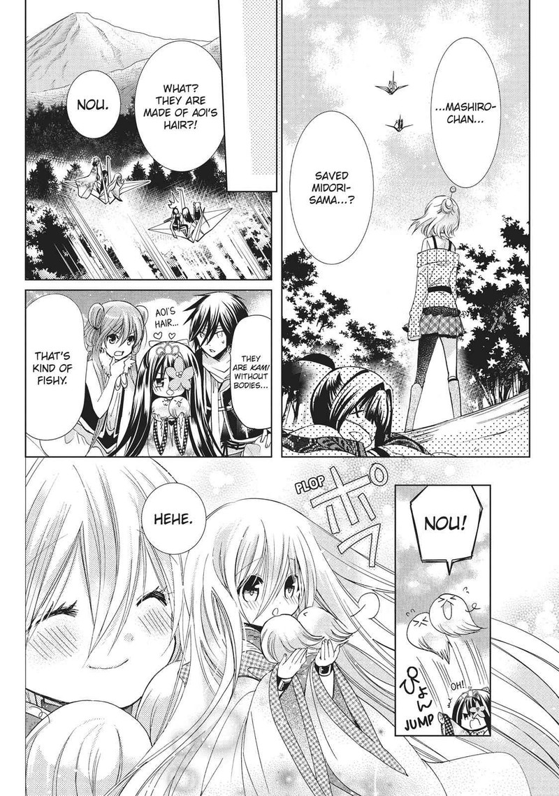 Kamikami Kaeshi 22 26