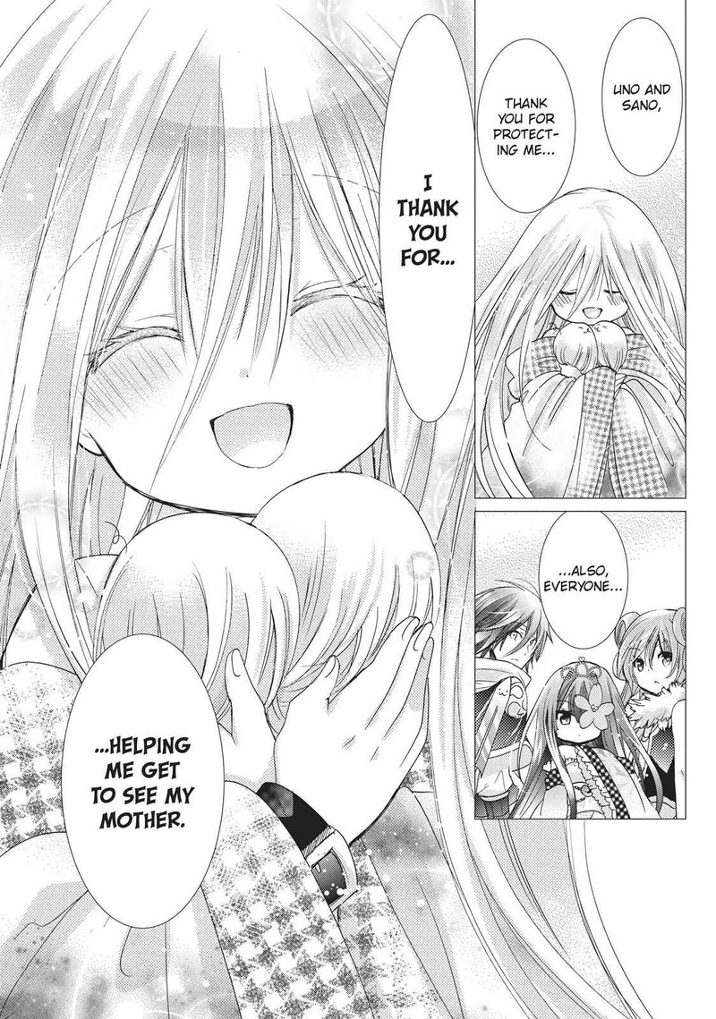 Kamikami Kaeshi 22 27