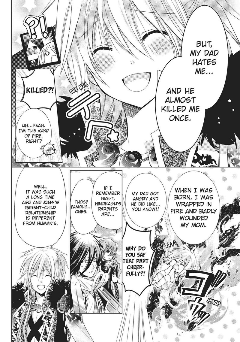 Kamikami Kaeshi 22 30