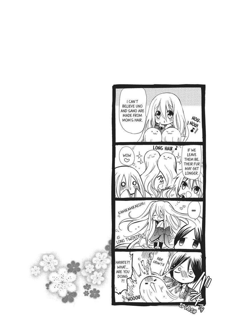 Kamikami Kaeshi 22 38