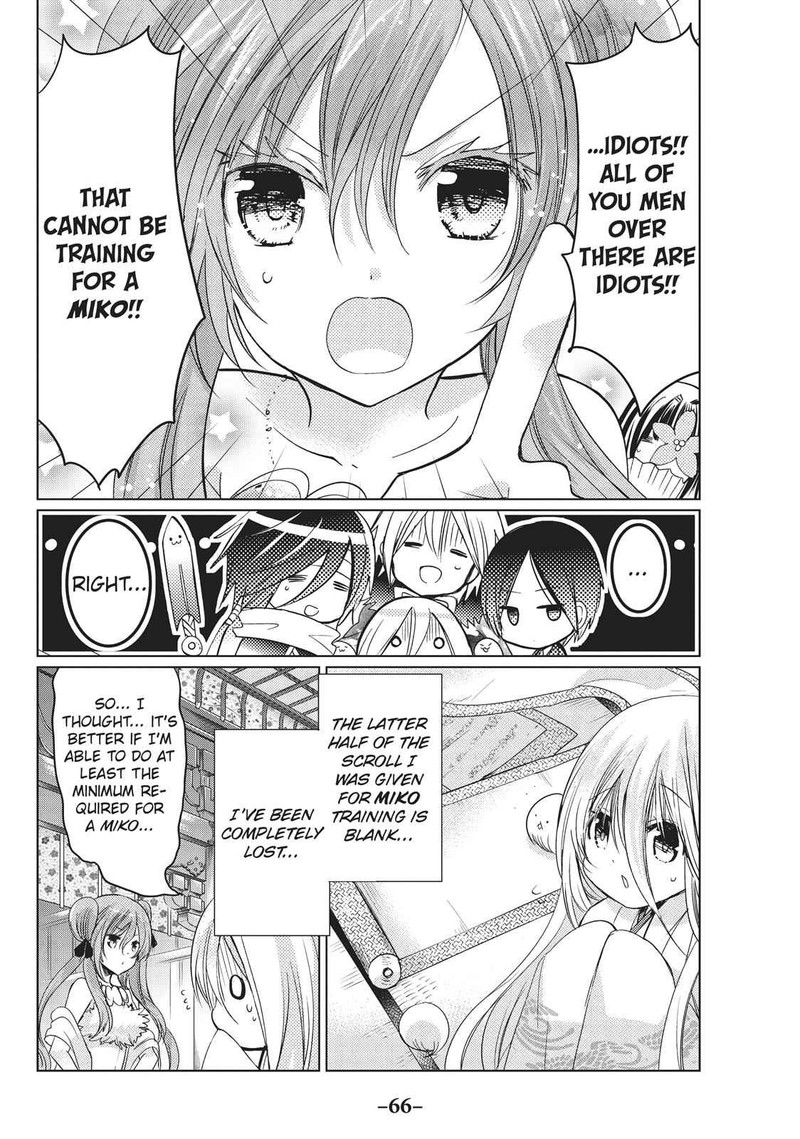 Kamikami Kaeshi 24 10