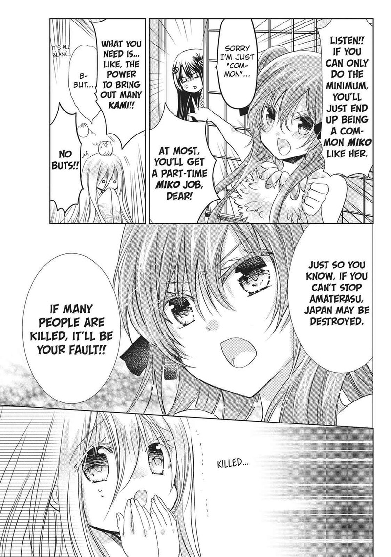 Kamikami Kaeshi 24 11