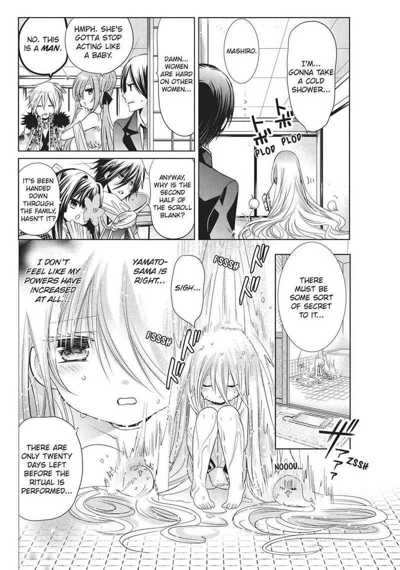 Kamikami Kaeshi 24 12