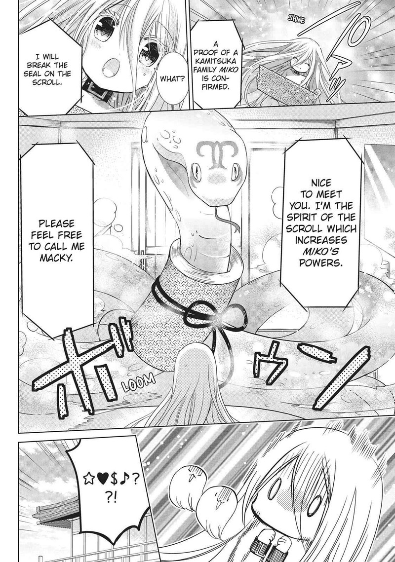 Kamikami Kaeshi 24 14