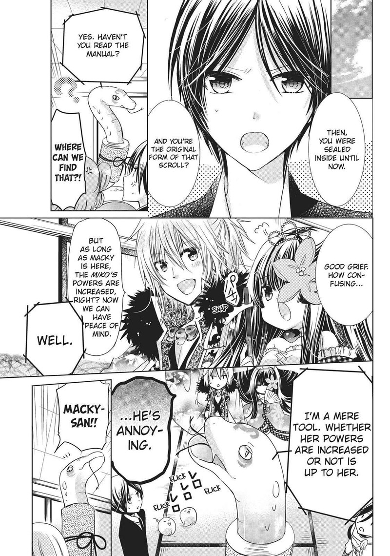 Kamikami Kaeshi 24 15