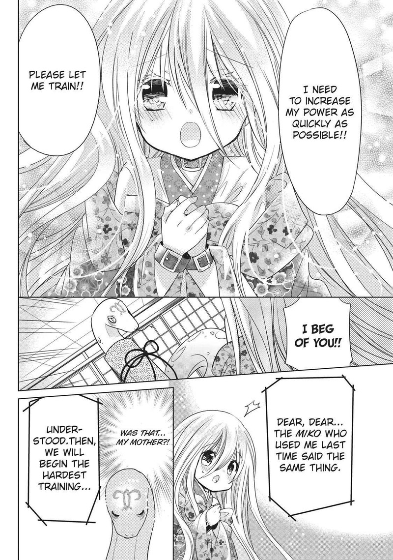 Kamikami Kaeshi 24 16