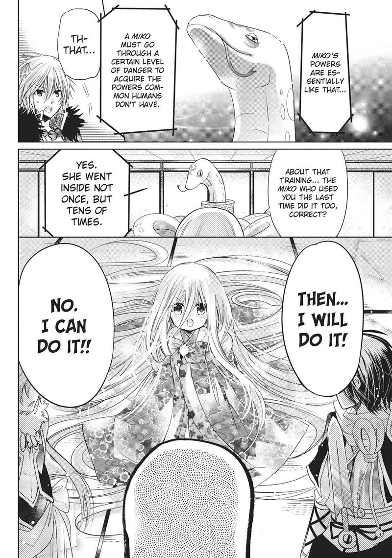 Kamikami Kaeshi 24 18