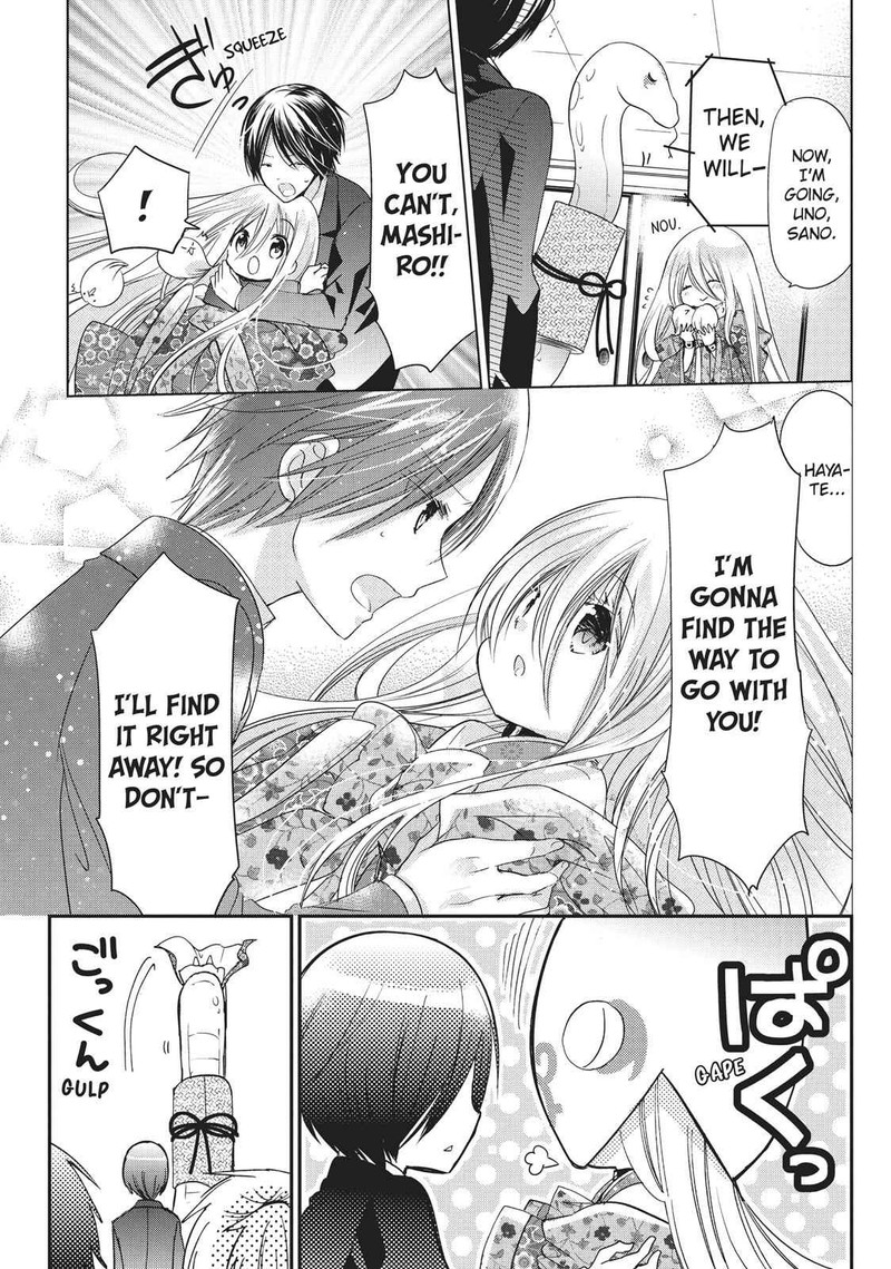 Kamikami Kaeshi 24 21