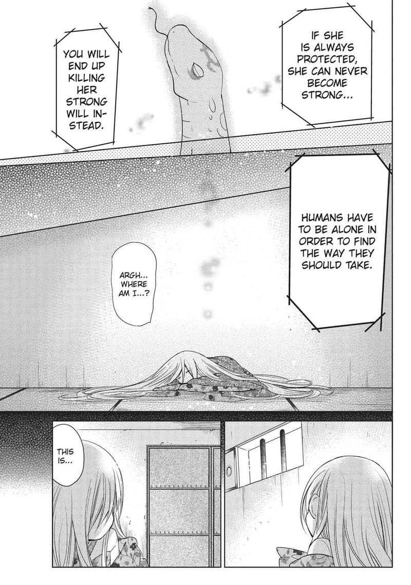 Kamikami Kaeshi 24 23