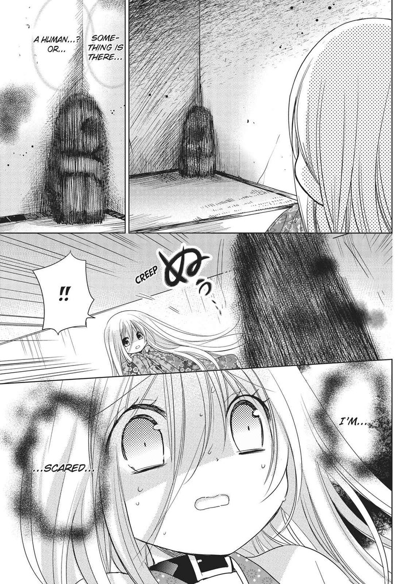 Kamikami Kaeshi 24 25