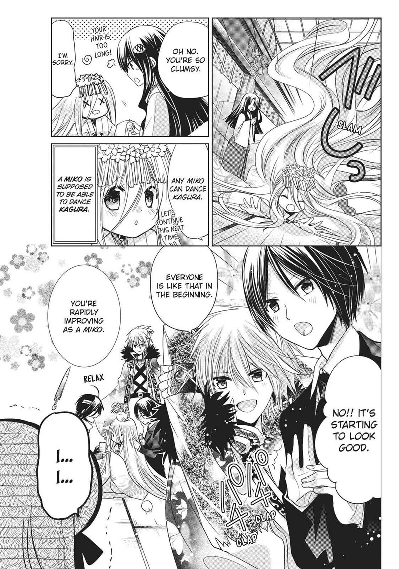 Kamikami Kaeshi 24 9