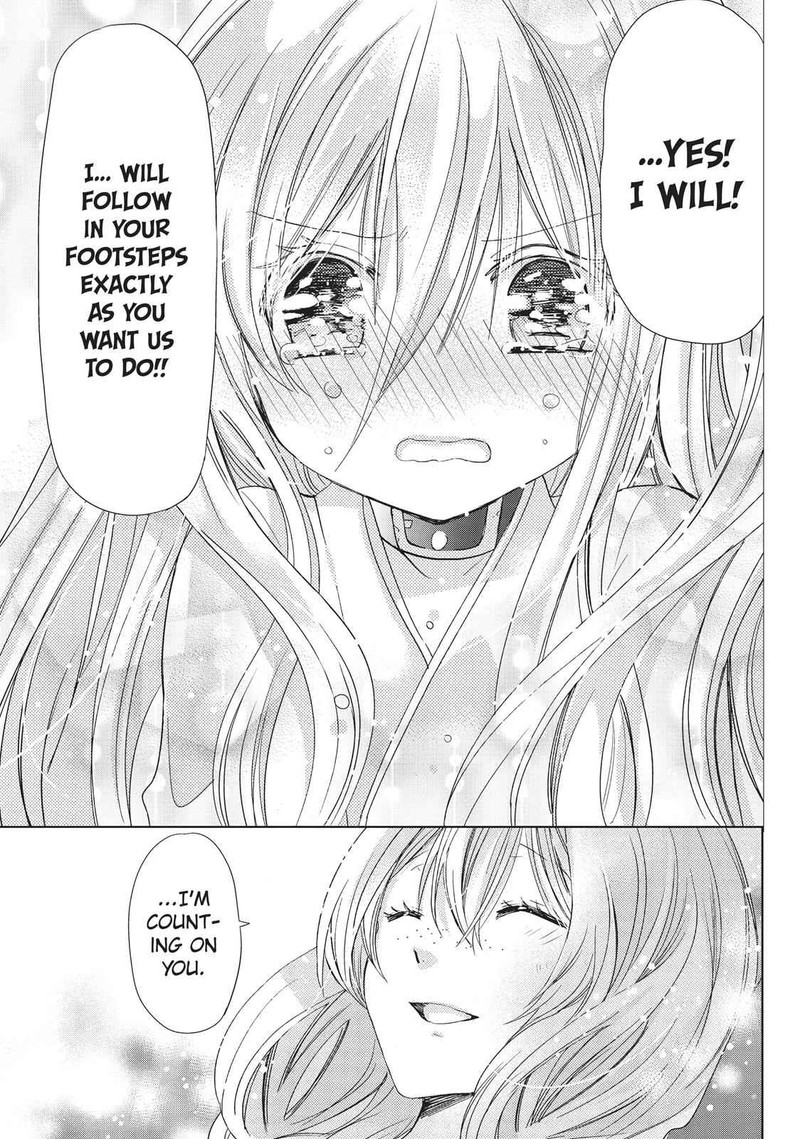 Kamikami Kaeshi 26 19