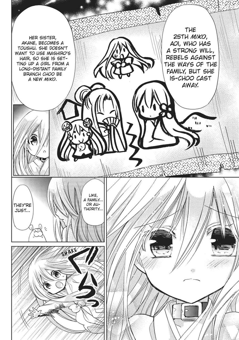 Kamikami Kaeshi 26 22