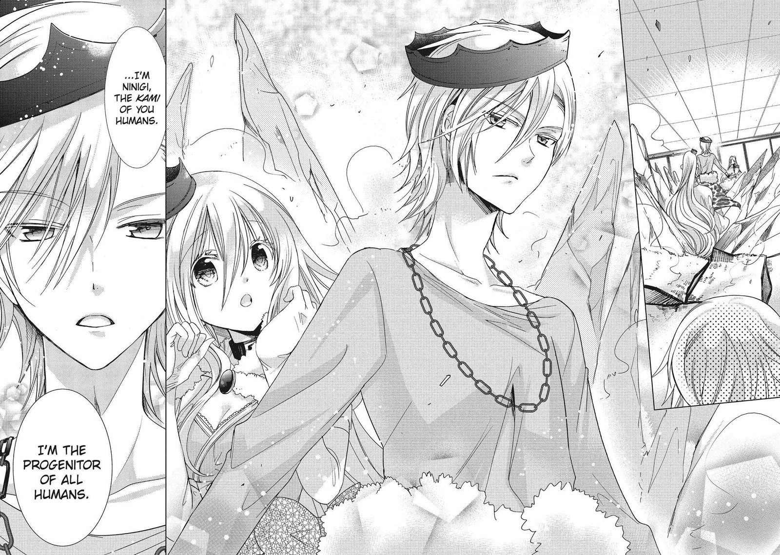 Kamikami Kaeshi 27 14