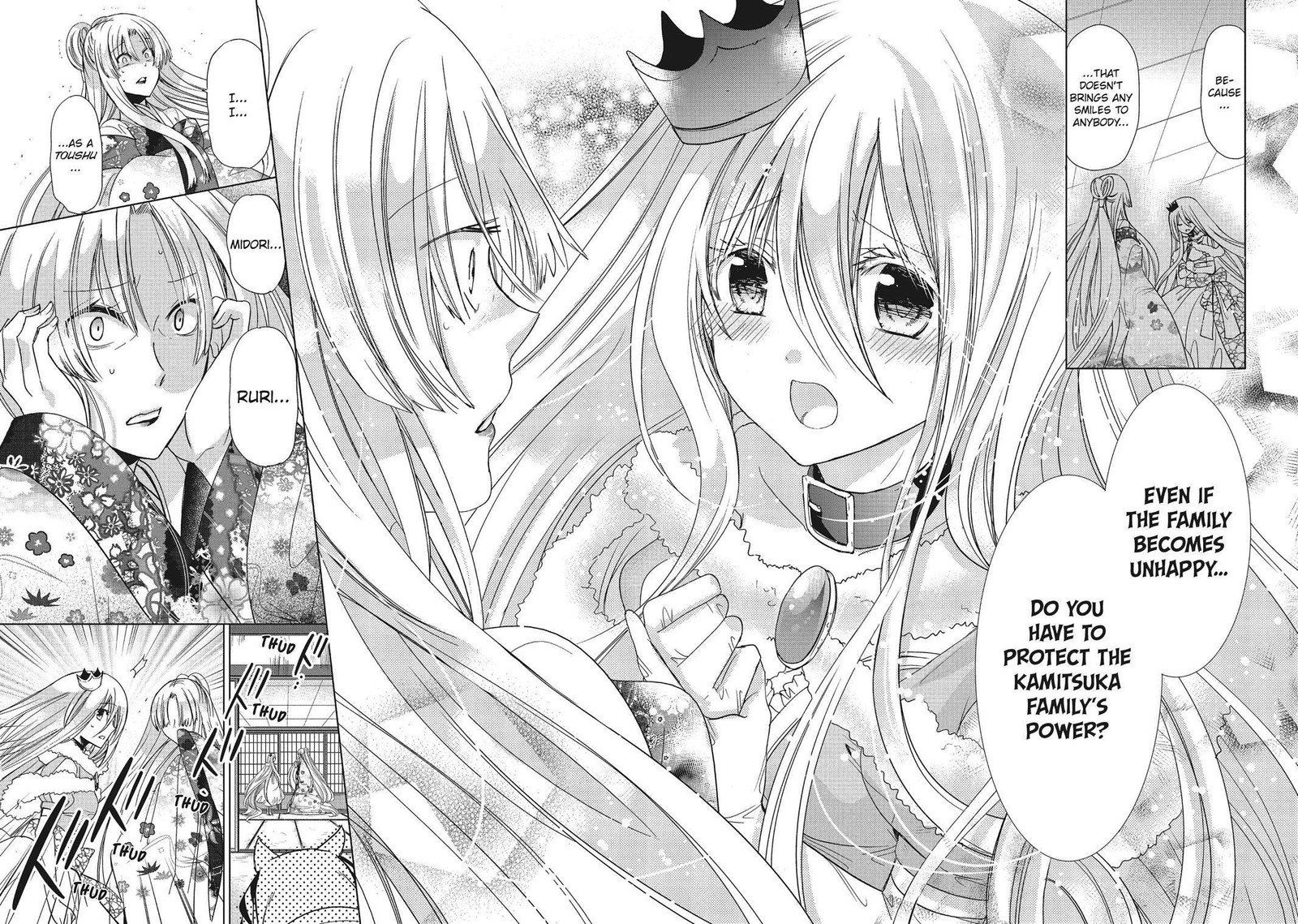 Kamikami Kaeshi 27 23