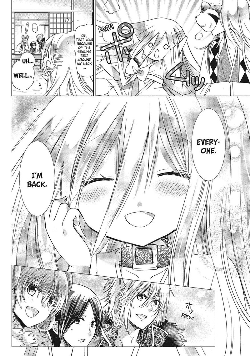 Kamikami Kaeshi 27 32