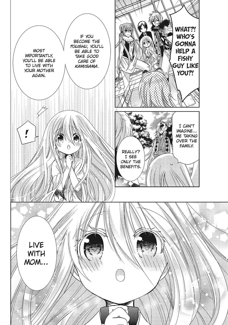 Kamikami Kaeshi 28 2