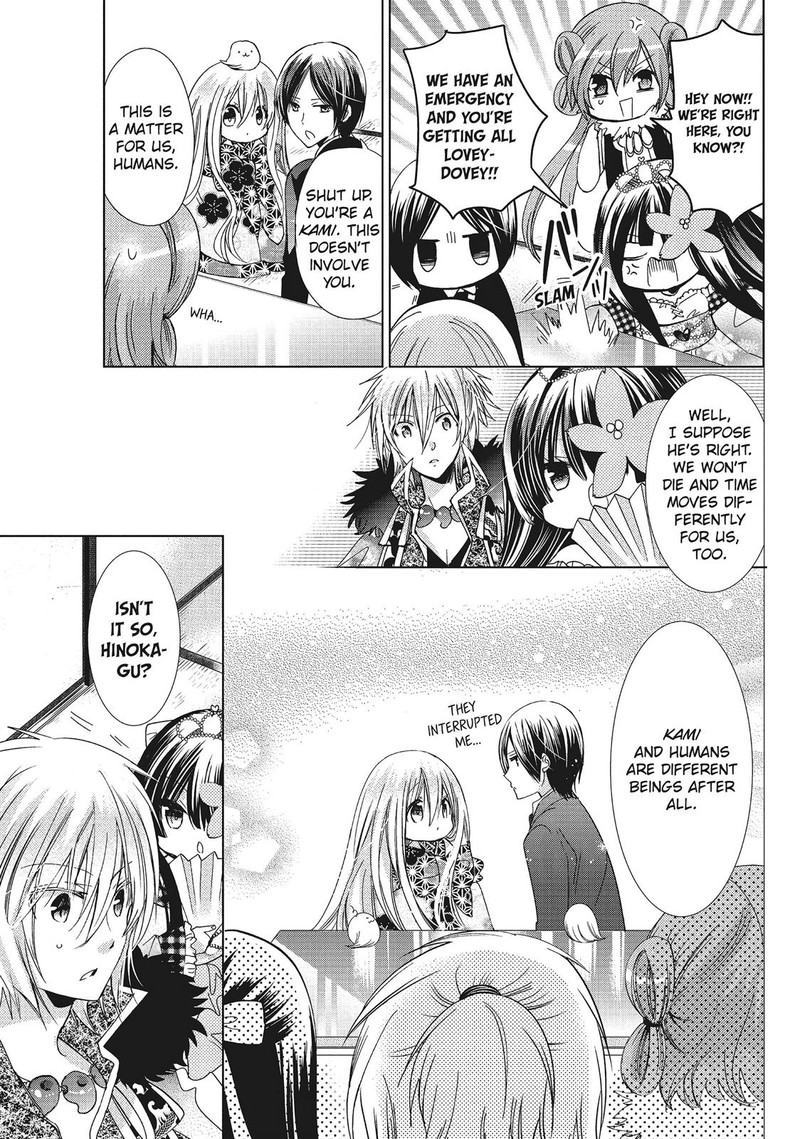 Kamikami Kaeshi 28 21