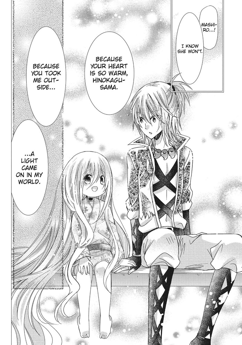 Kamikami Kaeshi 28 28