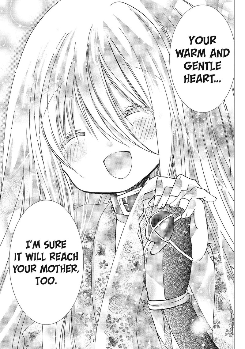 Kamikami Kaeshi 28 29