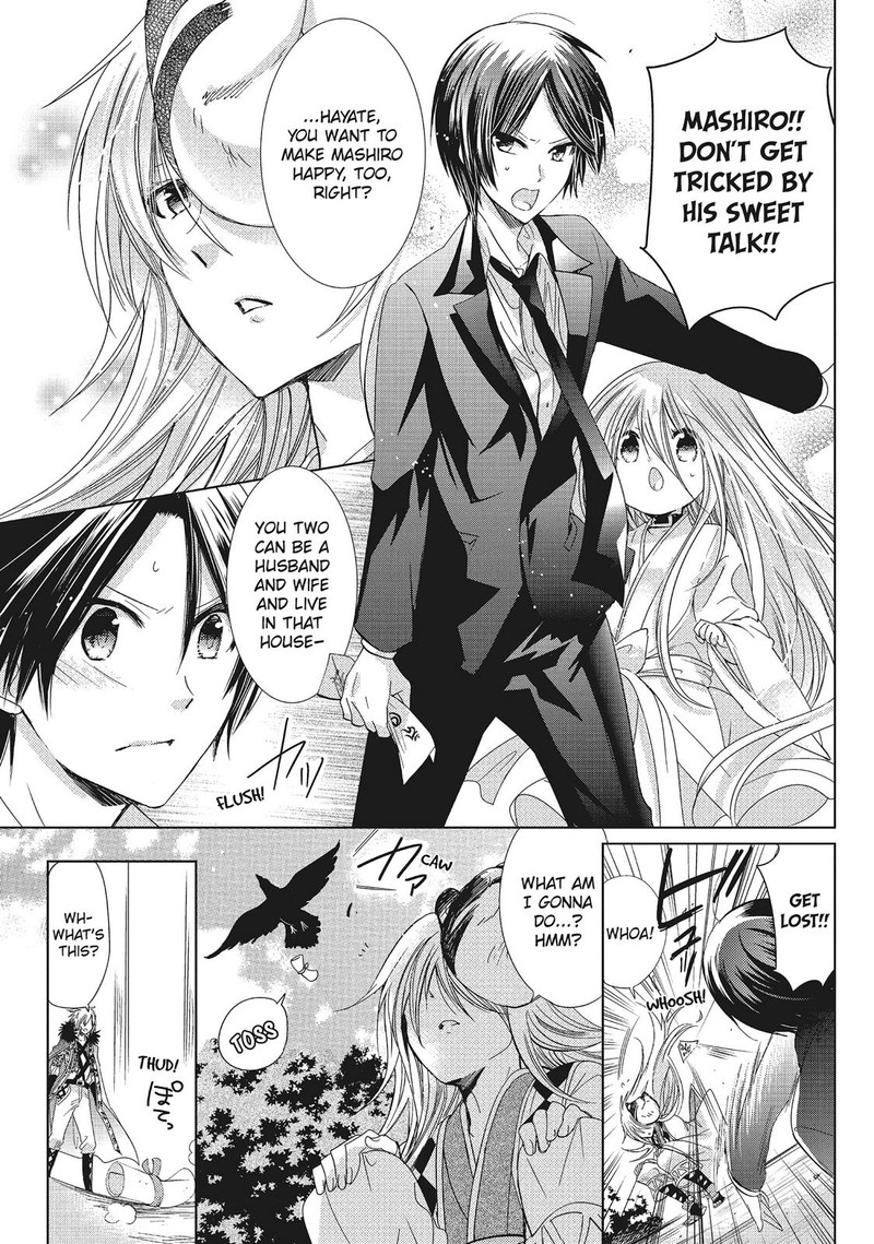 Kamikami Kaeshi 28 3