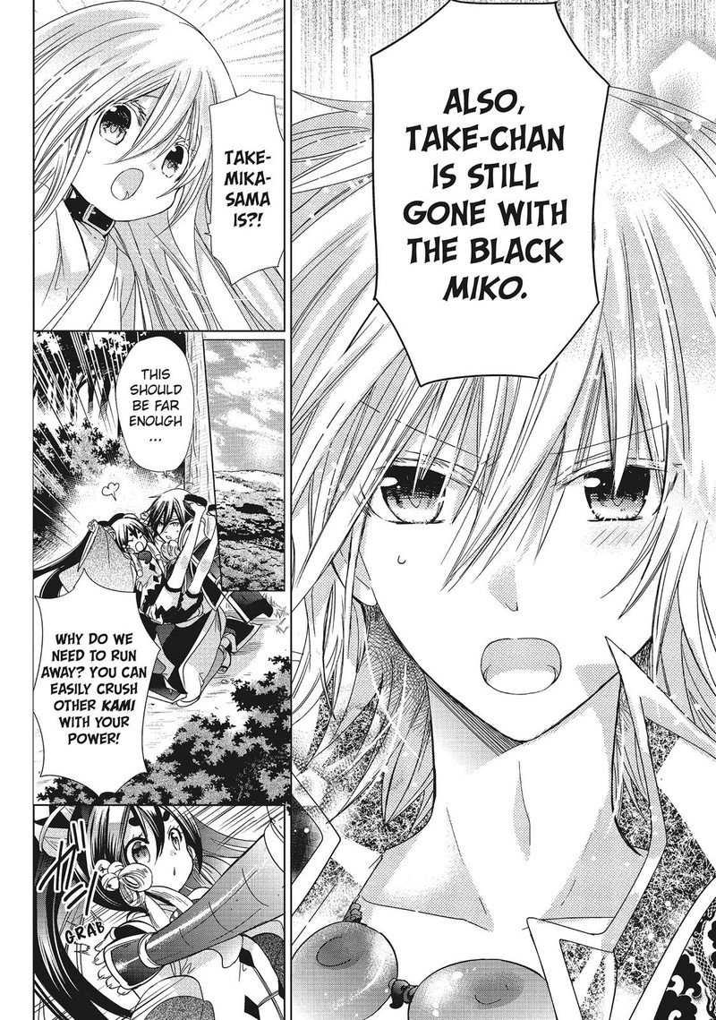 Kamikami Kaeshi 28 6