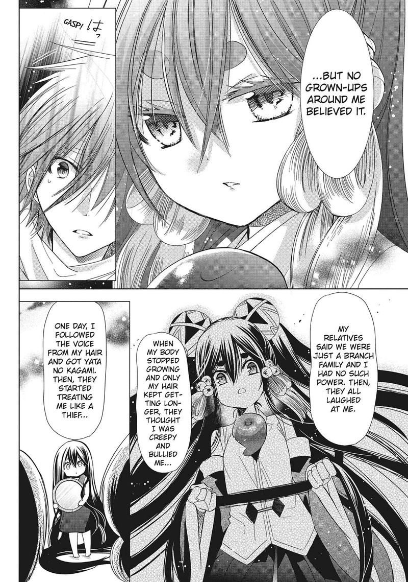 Kamikami Kaeshi 28 8