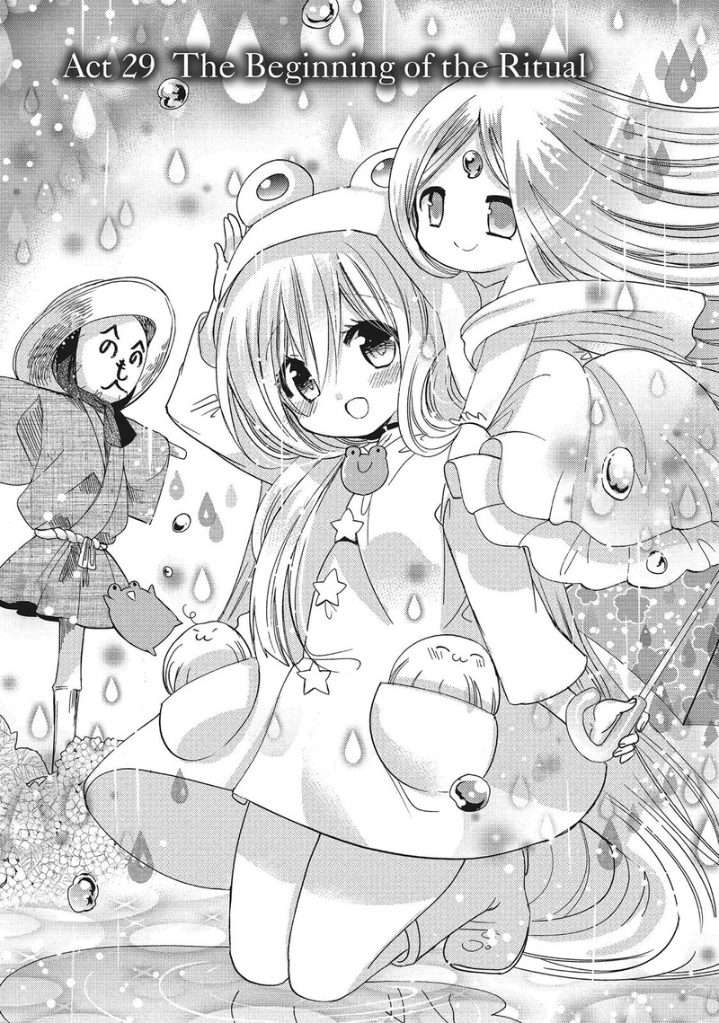 Kamikami Kaeshi 29 1