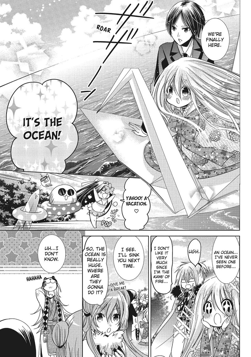 Kamikami Kaeshi 29 11