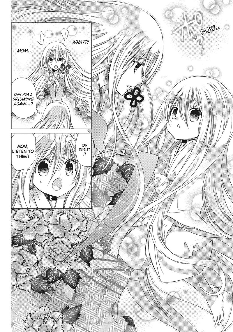 Kamikami Kaeshi 29 2