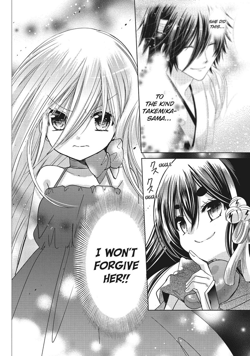 Kamikami Kaeshi 29 32