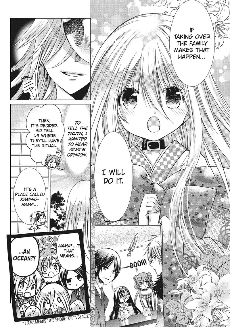 Kamikami Kaeshi 29 8