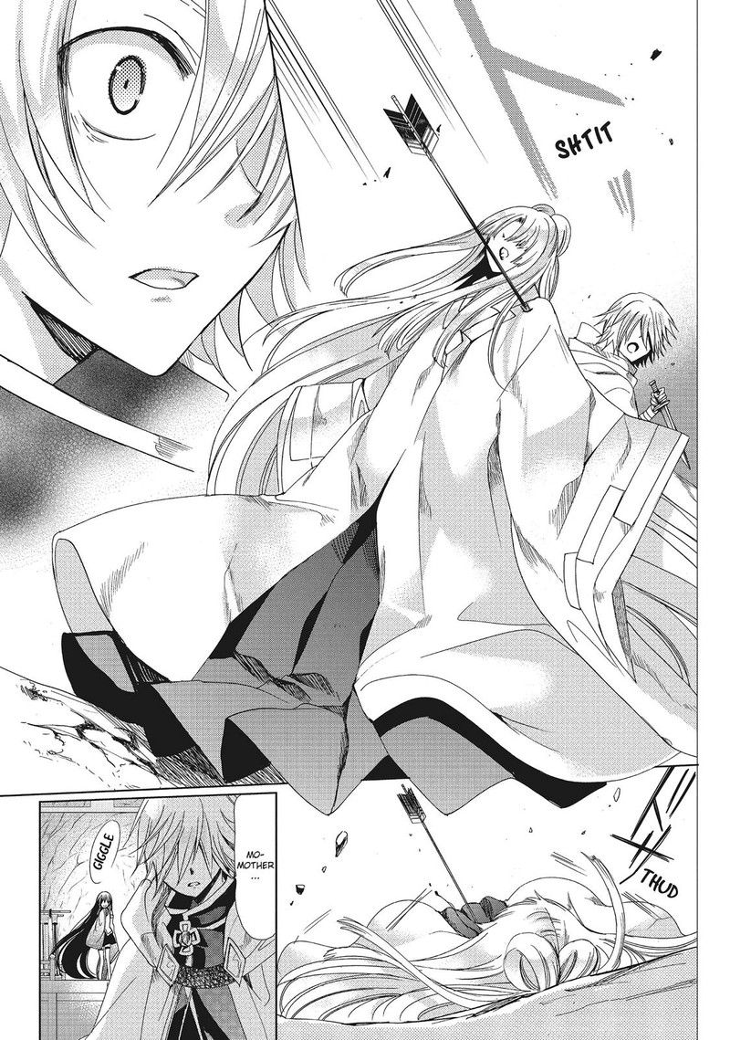 Kamikami Kaeshi 30 13