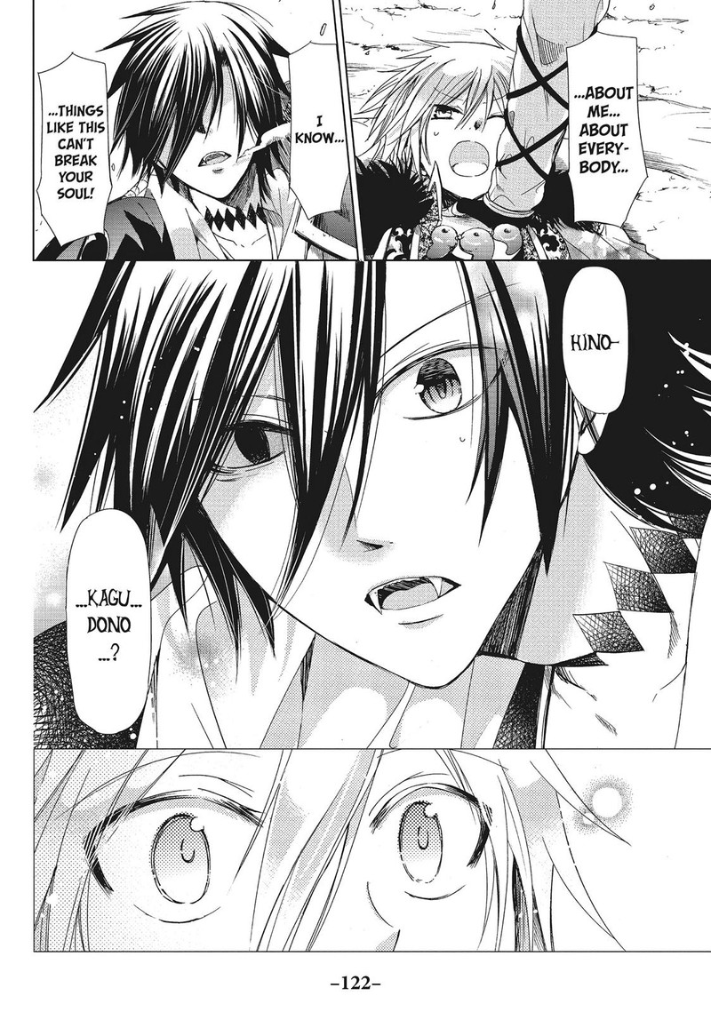 Kamikami Kaeshi 30 16